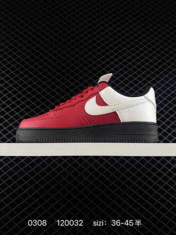 Nike Air Force 1 07 Red White Black Silver EU 36-45 Lifestyle - Unisex (BS-72743)