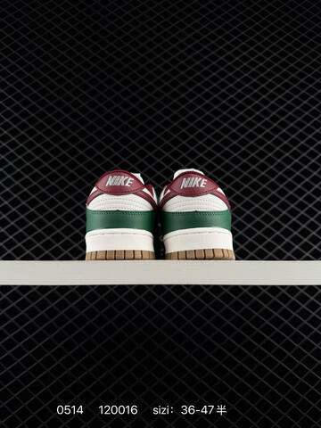 Nike Dunk Low SB White Green Red Gum EU 36-47 Skate - Unisex (BS-71458)