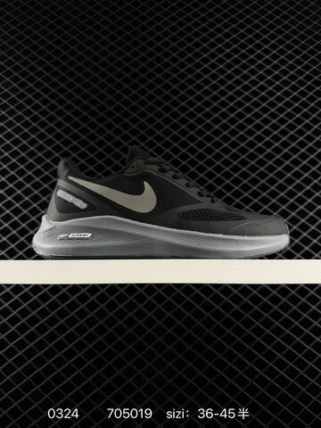 Nike Air Zoom Winflo 7X CD0386 Black Grey Orange EU 36-45 Running - Unisex (BS-72487)