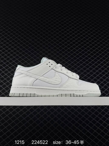 Nike SB Dunk Low Pro Triple White EU 36-45 Skate - Unisex (BS-73688)