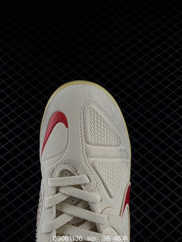 Nike PEACEMINUSONE Cryoshot CTR360 Maestri I Beige Red Pale Yellow EU 36-46 Lifestyle - Unisex (BS-69913)