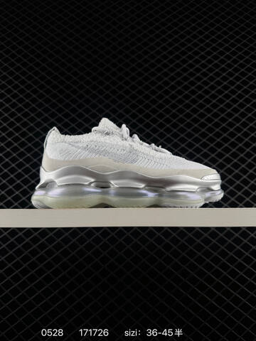 Nike Air Max Scorpion Air Max Dyl Lifestyle (BS-71157)