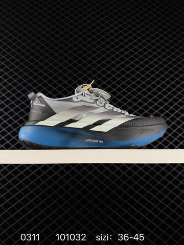 Adidas Adizero Evo SL ATR Onix 101032 36-45 160 Lifestyle Unisex BS-76438