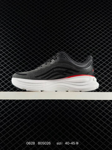 HOKA ONE ONE Bondi 9 Dark Grey Black White Red EU 40-45 Running Shoe Running Sneakers - Men's (BS-86180)