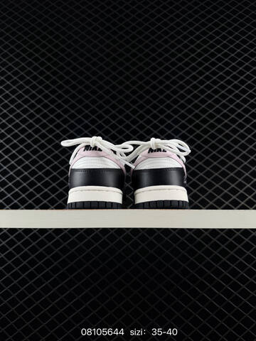 Nike SB Dunk Low Black White Pink Sail EU 35-40 Skate Shoe - Unisex (BS-69855)