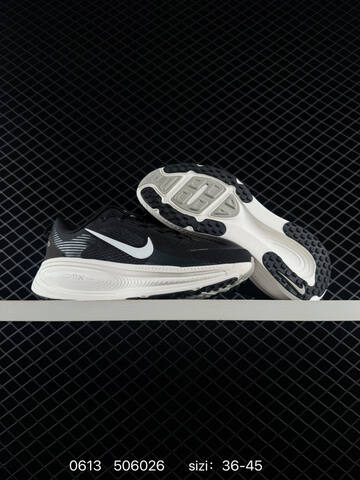 Nike Vomero 18 Black White Light Pink Orange EU 36-45 Running - Unisex (BS-70806)