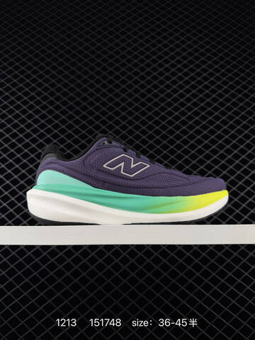 New Balance Fresh Foam 1080 Purple Black White Green Yellow EU 36-45 Running Shoe - Unisex (BS-82492)
