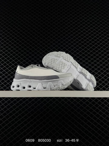 On Cloudmonster Hyper PAF White Light Grey Dark Grey EU 36-45 Running Shoe Running Sneakers - Unisex (BS-85182)