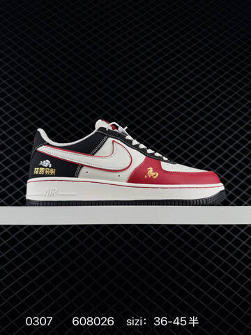 Nike Air Force 1 Low DF0188-129 White Red Black EU 36-45 Lifestyle - Unisex (BS-72749)