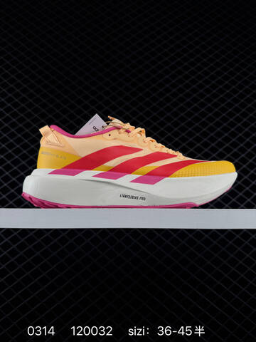 Adidas Adizero Evo SL ATR M AdiZero Adios Pro EVO 1 Lightstrike Lifestyle BS-76401
