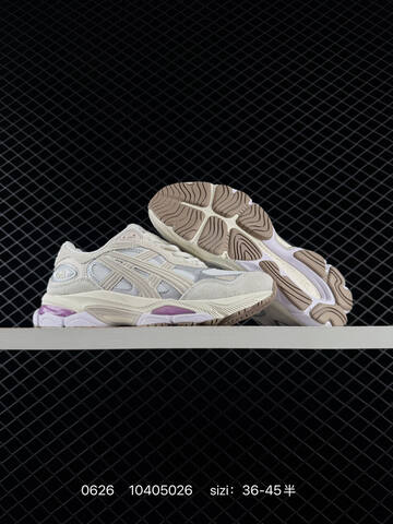 ASICS Gel-Kayano 12 1 Navy Grey Cream Yellow EU 36-45 Running Shoe Running Sneakers - Unisex (BS-81824)