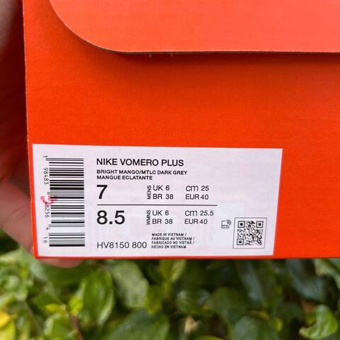 Nike Vomero Plus HV8150-800 Bright Mango Metallic Dark Grey EUR 40 Running - Men's (BS-87045)
