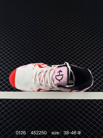 Nike Hyperdunk 2017 Low Animal Pack White Pink Red Black 38-46 5 Basketball - Unisex (BS-72952)