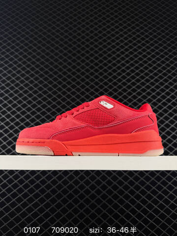 Jordan Air Jordan 4 Retro Red Orange Off White EU 36-46 Basketball Shoe - Unisex (BS-79879)