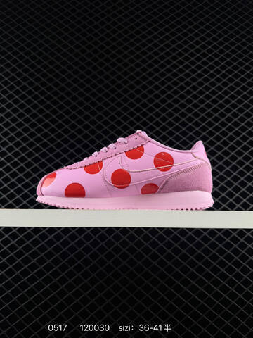 Nike Cortez IR1332 Light Pink Red EU 36-41 Lifestyle - Unisex (BS-71397)