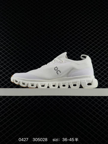 On Running Cloudtilt 2 0 LOEWE Maroon White Gum EU 36-45 Running Shoe Running Sneakers - Unisex (BS-85331)