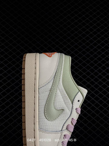 Nike Dunk Low White Green Lavender Gum EU 36-45 Lifestyle - Unisex (BS-79394)