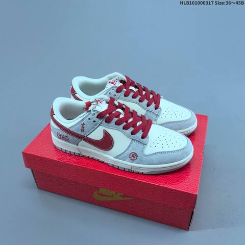 Nike Dunk SB Low Off White Dark Grey Red EU 36-45 Skate Shoe - Unisex BS-61286
