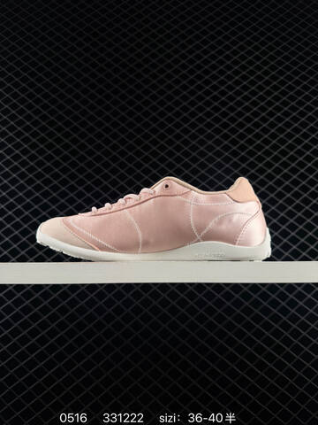 MLB Other MLB LOGO 36-40 1 1 Replica High-end Men s And Women s Fashion Sports Running And Basketball Shoes Up To 95 Off Retail During The Current Promotion Light Pink Beige White EU 36-40 Sneaker Casual