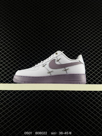 Nike Air Force 1 Utility Light Grey White With Mauve Purple EU 36-45 Lifestyle - Unisex (BS-71744)