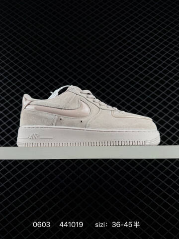 Nike AIR FORCE 1 07 Lifestyle (BS-71006)