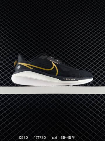 NIKE Air Zoom Vomero 17 Lifestyle (BS-71103)