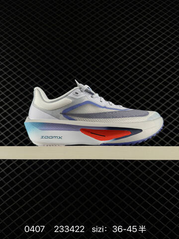 Nike ZoomX Invincible Run Flyknit FK6 Zoom Fly 6 5 10 Nike Lifestyle (BS-72262)