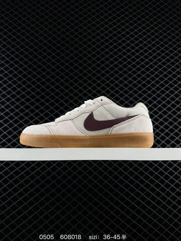Nike SB Force 58 Light Beige Cream With Burgundy Swoosh And Gum Sole EU 36-45 5 Skate - Unisex (BS-71665)