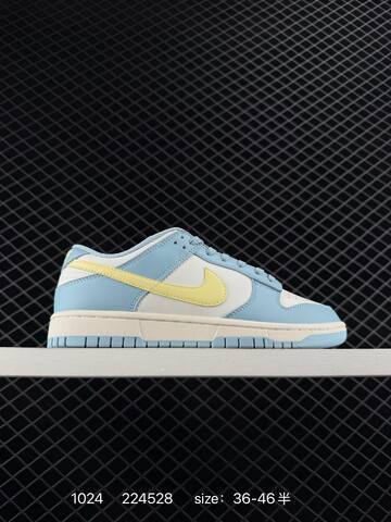 Nike SB Dunk Low White Light Blue Yellow EU 36-46 Skate - Unisex (BS-83866)