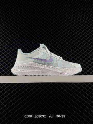 Nike Air Zoom Winflo 8 White Cream With Pastel Iridescent Accents EU 36-39 Running - Women's (BS-71666)