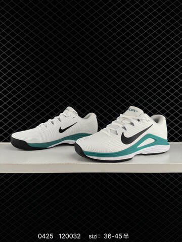 Nike Zoom Vapor 12 HC White Black Washed Teal EU 36-45 Training - Unisex (BS-71877)