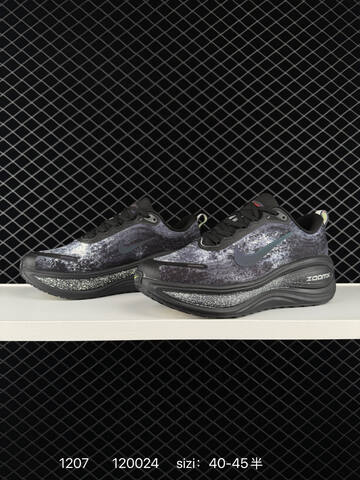 Nike Vomero Plus Black Grey Purple Speckled 40-45 Running - Men's (BS-73815)