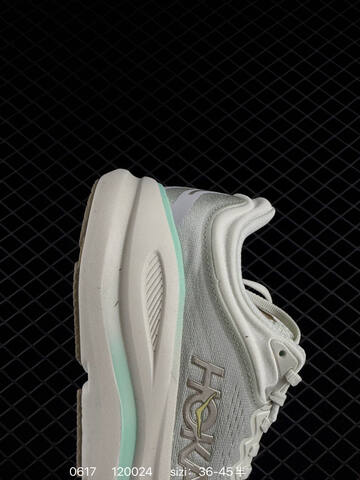 HOKA ONE ONE Bondi 8 Off White Light Yellow Gray EU 36-45 Running Shoe Running Sneakers - Unisex (BS-86195)