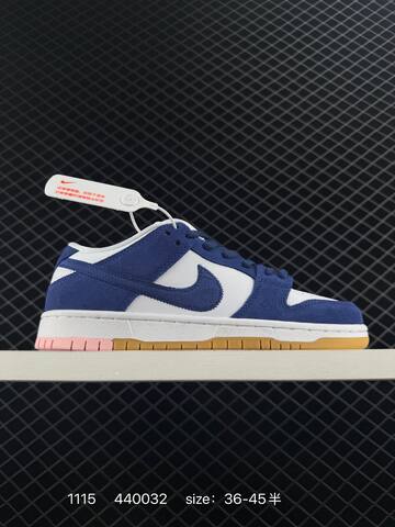 Nike SB Dunk Low White Black Gum EU 36-45 5 Skate - Unisex (BS-74199)