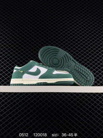 Nike SB Dunk Low Pro White Dark Green Sail Gold EU 36-45 Skate - Unisex (BS-71519)