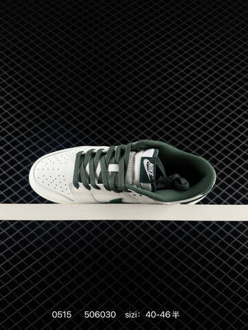 Nike Dunk SB Low White Dark Green Off White EU 40-46 Skate - Men's (BS-71439)