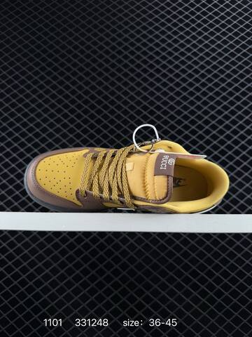 Nike Dunk Low Retro SB Yellow Brown White EU 36-45 Skate - Unisex (BS-74426)