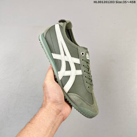 Onitsuka Tiger Mexico 66 SD Cream White Yellow Or Brown Olive White EU 35-45 Sneaker Casual Sneakers - Unisex (BS-69186)