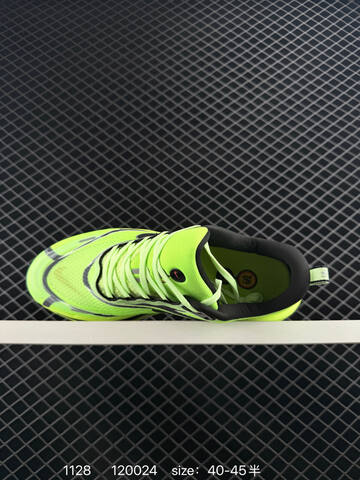 Nike Revolution 8 Green Volt Black White EU 40-45 Running - Men's (BS-73960)