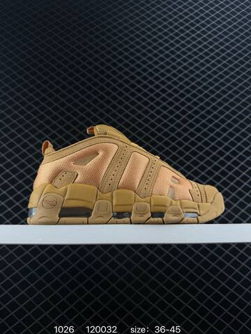 Nike Air More Uptempo Wheat Bronze EU 36-45 Basketball - Unisex (BS-74566)