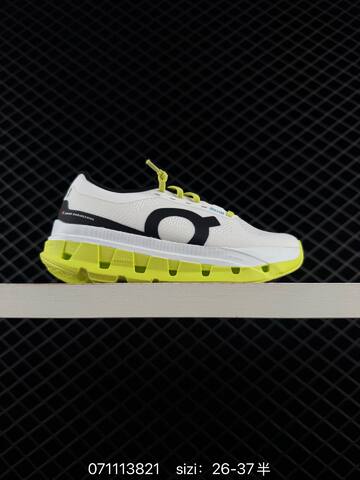 On Cloudtilt White Silver Gray 26-37 Running Shoe Running Sneakers - Women's (BS-85056)