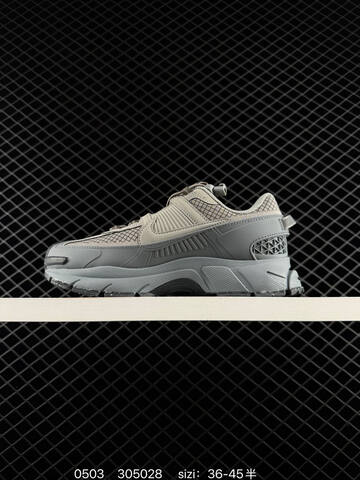 Nike Zoom Vomero Roam Grey Taupe EU 36-45 Running - Unisex (BS-71722)