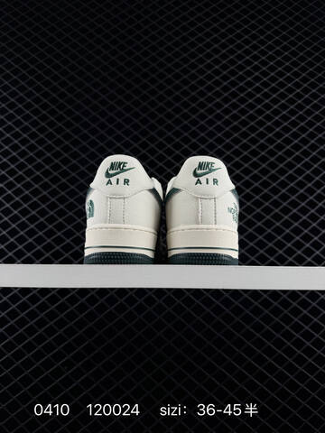 Nike Air Force 1 07 LV8 Sail White Dark Green EU 36-45 Lifestyle - Unisex (BS-72191)