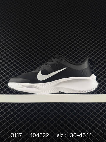 Other Nike ZOOM PLUS ReactX Air Black White Blue (BS-73110)