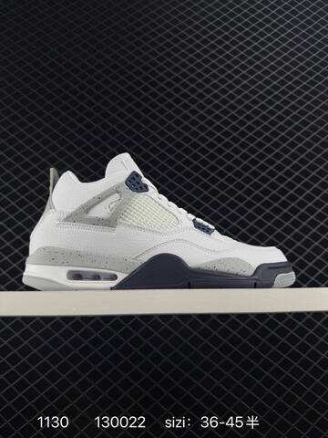Jordan Air Jordan 4 Retro Yellow White Dark Grey EU 36-45 Basketball Shoe - Unisex BS-80143