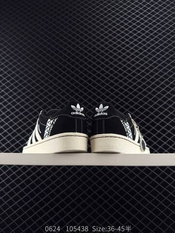 Adidas Originals Superstar DIY Lifestyle BS-78333