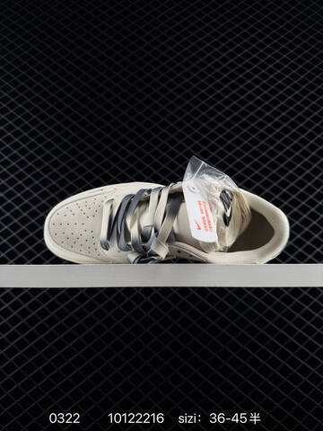Jordan Air Jordan 1 Low Sail Light Grey EU 36-45 Basketball - Unisex (BS-72511)