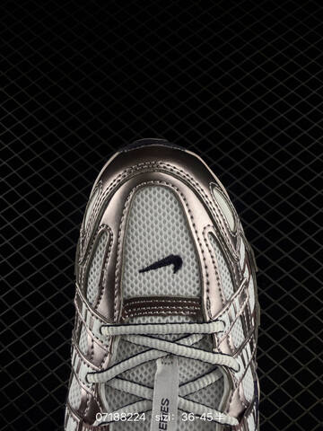 Nike P-6000 White Metallic Brown Dark Purple EU 36-45 Running - Unisex (BS-70190)