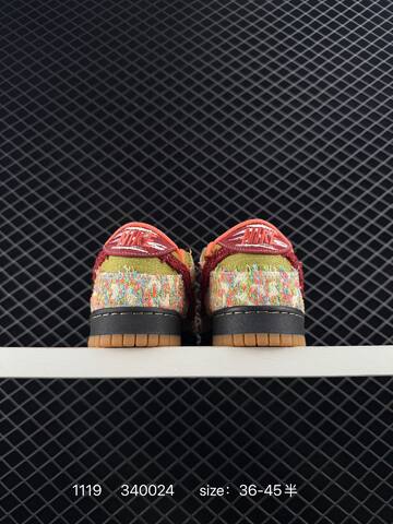 Nike SB Dunk Low Multicolor Olive Burgundy Gum EU 36-45 5 Skate - Unisex (BS-74133)
