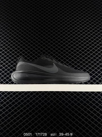 Nike Revolution 8 HJ9198-105 White Black EU 36-45 Running - Unisex (BS-71748)
